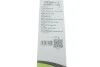 Щетка стеклоочист. 550 FIRST Valeo 575555 (фото 4)