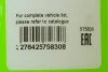 Щітка склоочисника First Hybrid x 1шт. Valeo 575830 (фото 7)