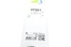 Щетки стеклоочистителя Valeo 577861 (фото 6)