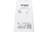 Щітка склоочисника SILENCIO FLAT BLADE SET Valeo 577960 (фото 8)