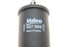 Фильтр топливный в сборе Valeo 587008 (фото 2)
