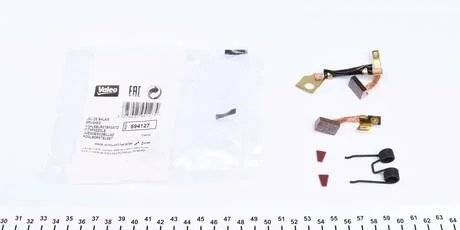 Щітки стартера Valeo 594127