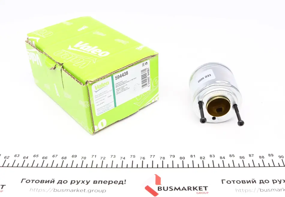 Втягивающее реле стартера Valeo 594438 (фото 1)