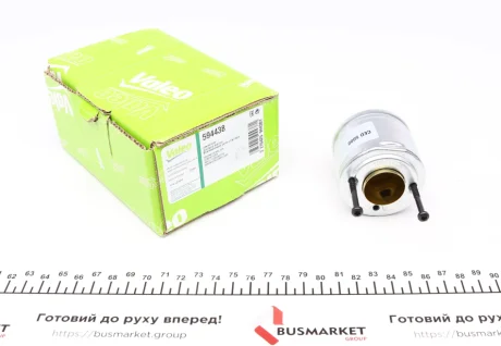 Втягивающее реле стартера Valeo 594438