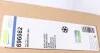 Вентилятор охлаждения радиатора Valeo 696082 (фото 10)