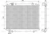 Радіатор охолоджування Valeo 701615 (фото 1)