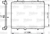Радиатор системы охлаждения Valeo 735608 (фото 1)