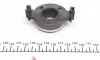 Комплект сцепления Valeo 786022 (фото 9)