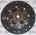 Сцепление MAZDA E 2.2 Diesel 2/1997-&gt;8/1999 Valeo 801474 (фото 4)