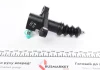 Робочий циліндр. система зчеплення Valeo 804727 (фото 6)