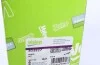 Головний циліндр, система зчеплення Valeo 804827 (фото 5)