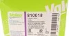 Центральний вимикач, система зчеплення Valeo 810018 (фото 8)