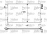 Радиатор кондиционера Valeo 814012 (фото 1)