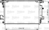Конденсатор кондиционера MITSUBISHI ASX/Lancer/Outlander &quot;06-18 V814315 Valeo 814315 (фото 1)