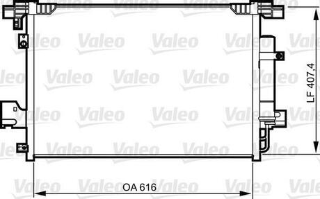 Конденсатор кондиціонера MITSUBISHI ASX/Lancer/Outlander "06-18 V814315 Valeo 814315 (фото 1)