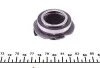 Комплект сцепления 1.4/1.6 16V Kangoo 01-/Megane 96-03/Logan 04-/Sandero 08- (200mm) (замена) Valeo 821071 (фото 2)