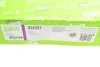 Комплект сцепления (диск и корзина) Valeo 826207 (фото 12)