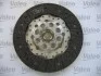 Комплект зчеплення MERCEDES Vito "2,0 "96-03 V826531 Valeo 826531 (фото 1)