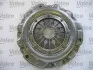 Комплект зчеплення MERCEDES Vito "2,0 "96-03 V826531 Valeo 826531 (фото 2)