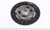 Зчеплення RENAULT CLIO 1.2 16V 05- Valeo 826554 (фото 8)