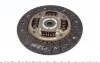 Комплект зчеплення Lacetti/Nubira 1.4/1.6/1.8 i 05- (215mm) Valeo 826787 (фото 3)