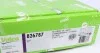 Комплект зчеплення Lacetti/Nubira 1.4/1.6/1.8 i 05- (215mm) Valeo 826787 (фото 9)
