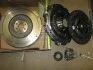 Сцепление SEAT Exeo 2.0 Diesel 12/2008->/ (Пр-во VALEO) Valeo 835026 (фото 1)
