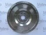 Комплект сцепления Valeo 835087 (фото 2)