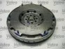 Двомасовий маховик Valeo 836018 (фото 1)