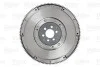 Маховик VW Tiguan 20TDI 08- Valeo 836543 (фото 1)