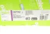 Модуль сцепления (DMF + CLUTCH SET) Valeo 837162 (фото 12)
