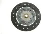 Модуль зчеплення (DMF + CLUTCH SET + CSC) Valeo 837456 (фото 10)