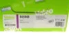 Комплект зчеплення + маховик + гідравлічний вичавлений Valeo 845048 (фото 6)