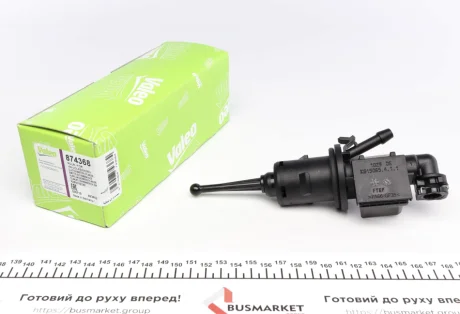 Головний циліндр, система зчеплення Valeo 874368