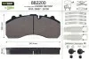 Колодки тормозные 247,4x109,5x30 Valeo 882200 (фото 1)