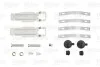 Колодки тормозные 247,4x109,5x30 Valeo 882200 (фото 4)