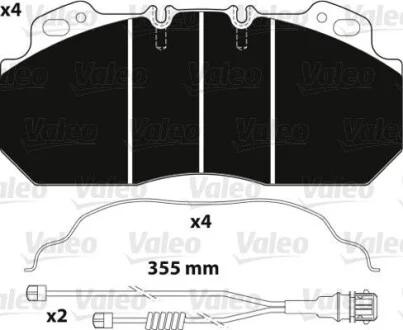 Гальмівні колодки 249x110x28 Valeo 882217