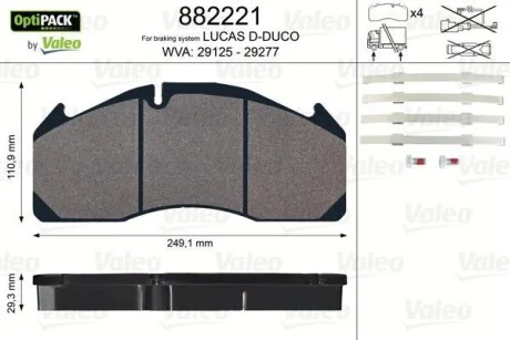 Гальмівні колодки 249,1x110.9x29,3 Valeo 882221