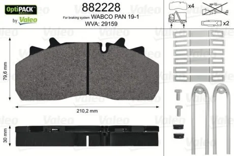 Гальмівні колодки 210,2x79,6x30 Valeo 882228