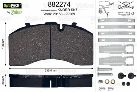 Гальмівні колодки WVA 29158/29269; 210,2x107,8x30 Valeo 882274