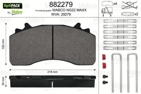 Гальмівні колодки WVA 29279; 217,5x107,6x30 Valeo 882279