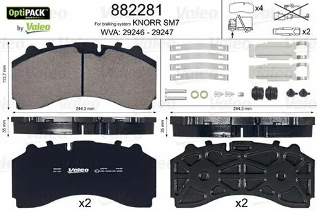 Гальмівні колодки WVA 29246/29247; 244,3x113,7x35 Valeo 882281
