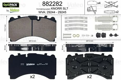 Гальмівні колодки WVA 29244/29245; 207,3x113,7x35 Valeo 882282