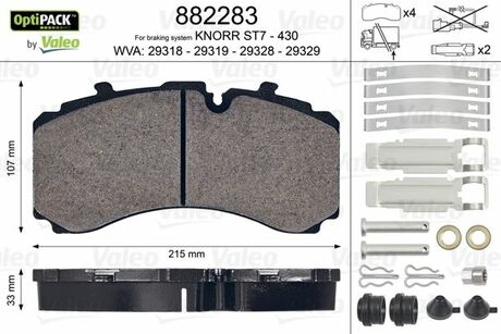 Гальмівні колодки WVA 29318/29319; 215x107x30 Valeo 882283