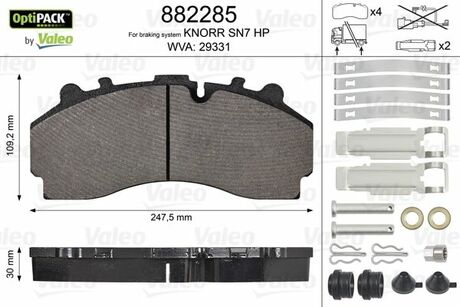 Гальмівні колодки WVA 29331; 247,5x109,2x30 Valeo 882285