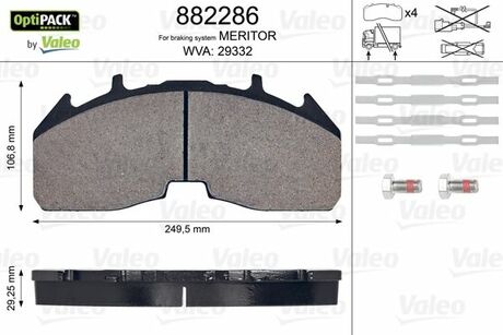 Колодки тормозные, с монтажным комплектом, WVA 29332 Valeo 882286