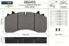 Колодки тормозные Valeo 882450 (фото 1)