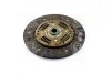 Диск зчеплення GM DAEWOO LANOS/NUBIRA 1.6 16V 97-200*134*24*20.7(PHC) Valeo DW-39 (фото 2)