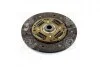 Диск зчеплення GM DAEWOO LANOS/NUBIRA 1.6 16V 97-200*134*24*20.7(PHC) Valeo DW-39 (фото 4)