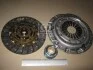 Зчеплення KIA SPORTAGE 2.0-2.0i 99-03, CARENS II 1.8 02-16 (PHC) Valeo KIK-004 (фото 2)